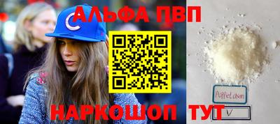 мяу мяу мука Беслан