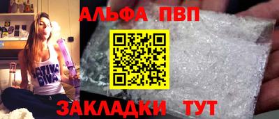 не бодяженный Берёзовский