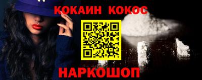 не бодяженный Берёзовский