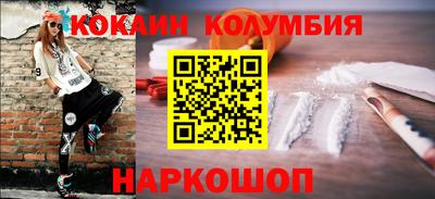 мяу мяу мука Беслан