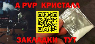 не бодяженный Берёзовский