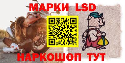 мяу мяу мука Беслан
