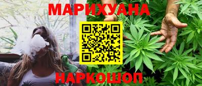 мяу мяу мука Кизляр