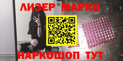 не бодяженный Берёзовский