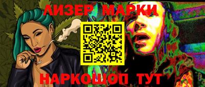 мяу мяу мука Беслан