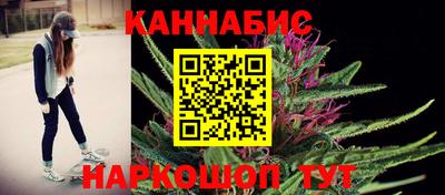 мяу мяу мука Беслан