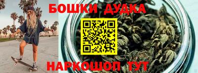 прущие грибы Керчь