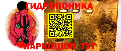 первитин Кизилюрт