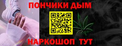 мяу мяу мука Беслан