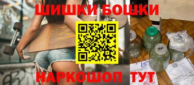 мяу мяу мука Беслан