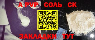не бодяженный Берёзовский