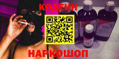 не бодяженный Берёзовский