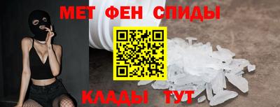 мяу мяу мука Беслан