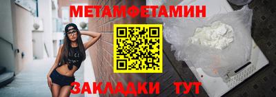 не бодяженный Берёзовский
