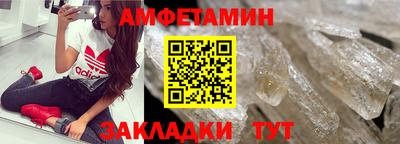 мяу мяу мука Беслан