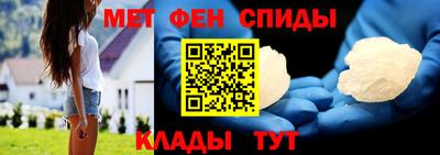мяу мяу мука Беслан