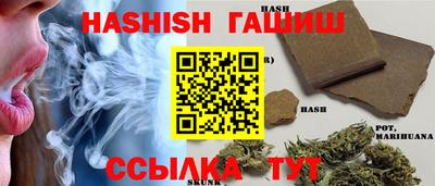 мяу мяу мука Беслан